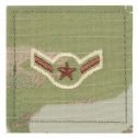 Air Force OCP Rank Patch