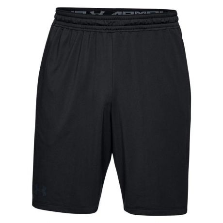 Men's Under Armour MK1 Shorts Photo