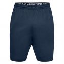 Men's Under Armour MK1 Shorts