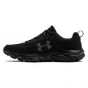 Men's Under Armour Charged Assert 8